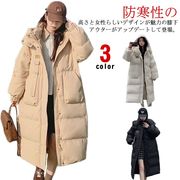 ロングコートベンチコート