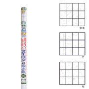 アサヒペン ＊UV明るく2倍強いアイロン障子紙 TY-03 竹 94CMX3.6M