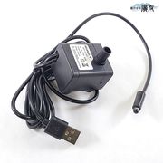 噴水用 ポンプ 交換用 風水 置物 風水アイテム 開運 (交換用ポンプ USB 1灯タイプ)