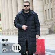 ダウンコートメンズ大きいサイズ