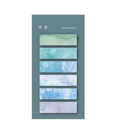付箋 ふせん メモ帳 ノート 雑貨 文房具 手帳 日記 おしゃれ