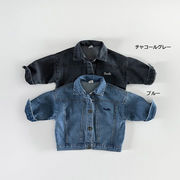 全2色[80-130cm]  女の子男の子 ステンカラー デニムジャケット アウター 秋冬 キッズ 子供服