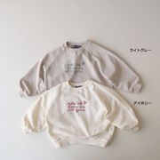 全2色[80-130cm]  女の子男の子 刺繍 トレーナートップス スウェットトップ 長袖 秋冬 キッズ 子供服