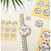 業務用品　 粘着シール　包装資材　ステッカー