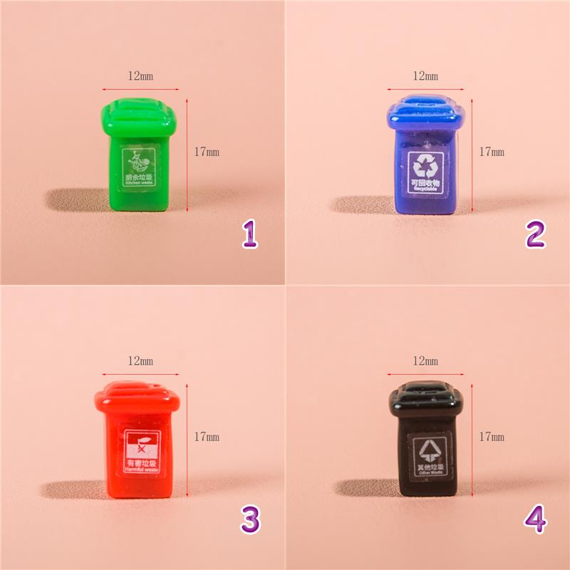 激安販売☆芸DIY デコパーツ ☆アクセサリー ミニパーツ☆ゴミ箱