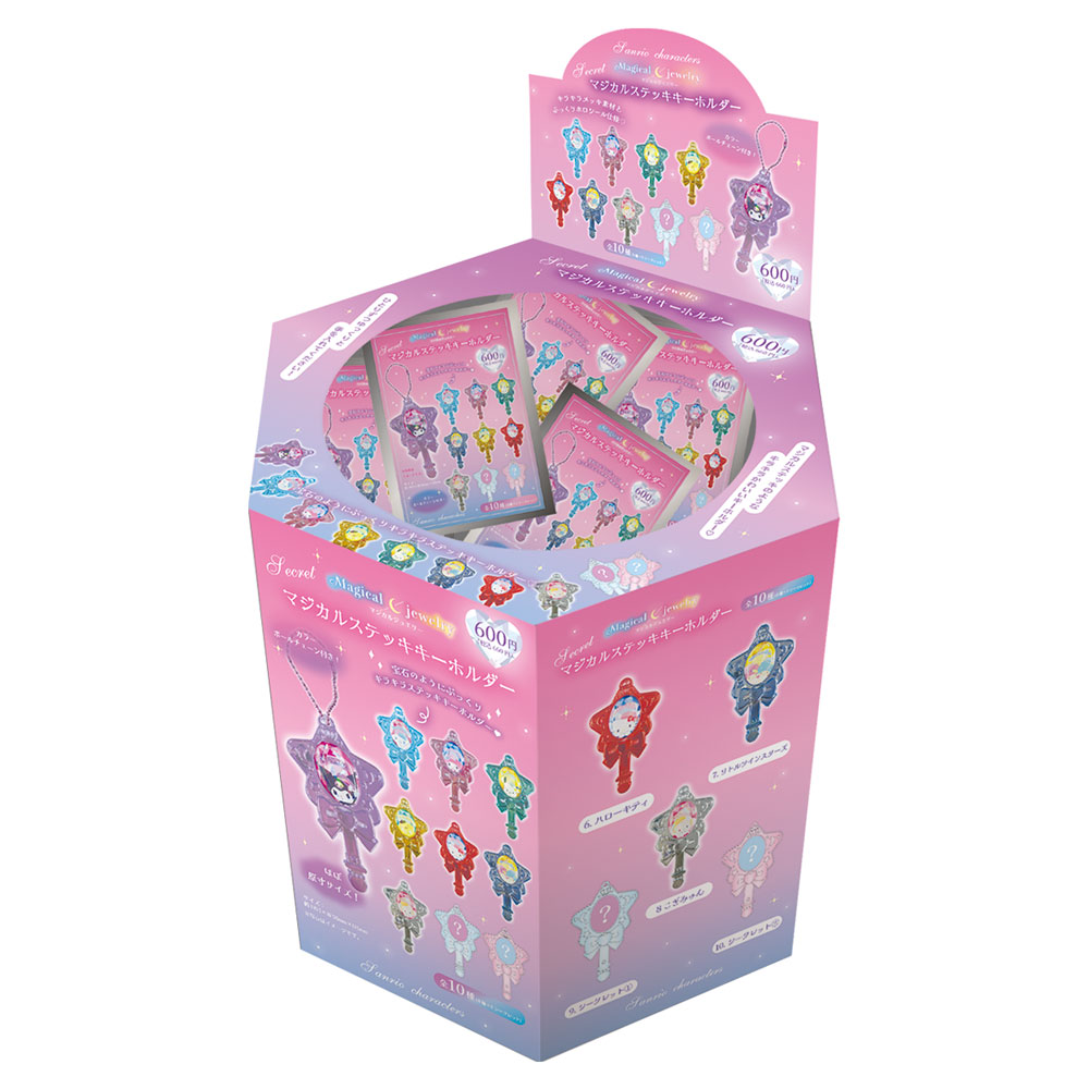 SR-5547159MJ サンリオキャラクターズシークレットマジカルステッキ