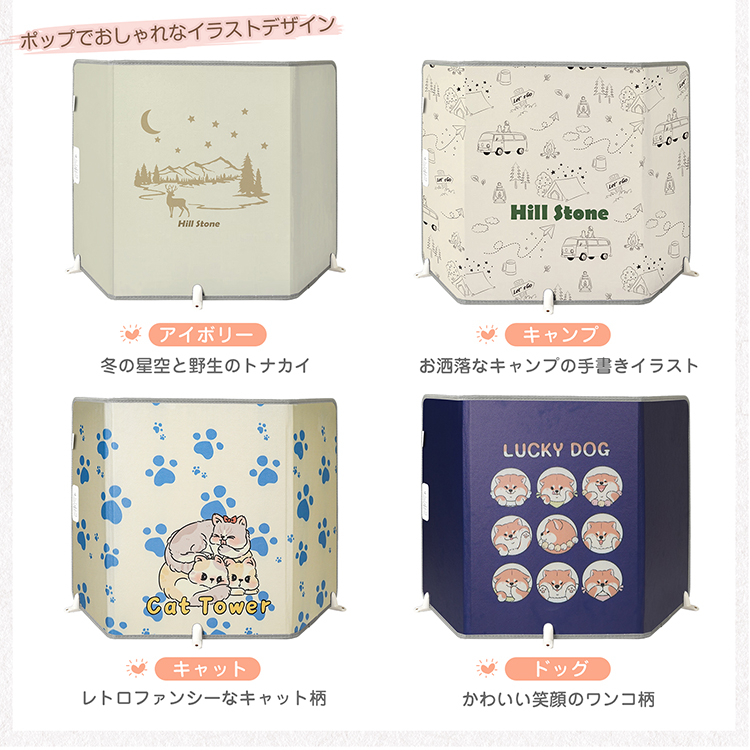 えみ様オーダーページ＊秋のパネル2点 パネルヒーター デスク 足元 遠赤外線 足元ヒーター デスク