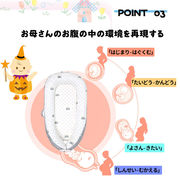 海外でも好きなブランドです 通気性 洗える 赤ちゃん用リクライニング ベビーベッド 赤ちゃんベッド