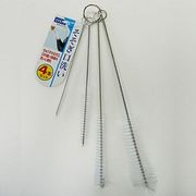 ワイズ　そそぎ口洗い４本セット　ＫＳ０１１