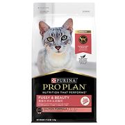 「プロプランキャット 美味を求める成猫用　サーモン　1.5kg」