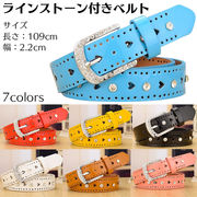 ベルト レディース ラインストーン デコ ハート キラキラ バックル シンプル バックルベルト