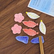 箸置き 桜 葉 箸枕 はしおき 箸台 スプーンレスト カトラリーレスト 可愛い 卓上飾り物
