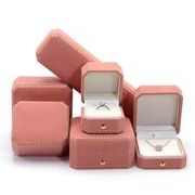 生活雑貨  ラッピング 贈答ケース 小物入れ　アクセサリー入れ