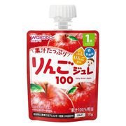 1歳からのMYジュレドリンク　りんご１００ 70g