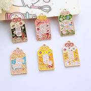 合金パーツ　チャーム  御守り　アクセサリー材料　手芸DIY チェーンパーツ　デコ素材