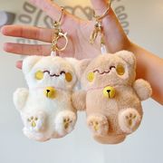 クレヨンしんちゃん 鈴入りもちもちマスコット シリコンストラップ まとめ売り 10月上旬】クレヨンしんちゃん 鈴入りもちもちマスコット