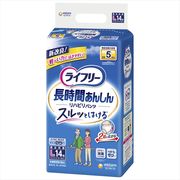 ライフリーリハビリパンツＬ