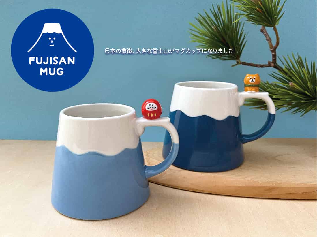 8月下旬】8月下旬予定 MG-38126 富士山マグ だるま | 卸売