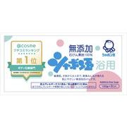 P’SCICA洗顔フォーム × 48点 P\u0027s CICA(ピーズシカ)洗顔フォーム 130g | TKコーポレーション | PS