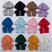 着せ替えぬいぐるみ ミニドール ぬいぐるみ用 10/15/20cmぬい服 対応 フード付上着 13色