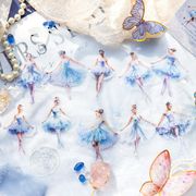 20枚入り  バレエステッカー  手帳素材 踊るバレエ少女 テッカー  手帳素材  シール  バレエ雑貨  全6色