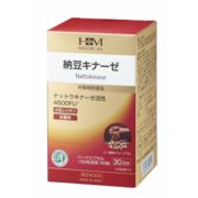 海外大人気★愛粧堂 AISHODO　納豆キナーゼ活性　4500FU 90粒