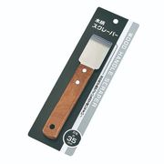 木柄スクレーパー 0547-633