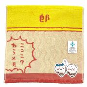 ちいかわ  ミニタオル 思い出ラーメン 796933