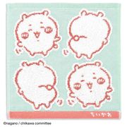 ちいかわ  41-1230080 タオルハンカチ グリーン イエー