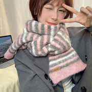 マフラー 　レディース　韓国ファッション　かわいい　秋冬　ボーダー柄