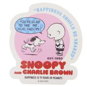 スヌーピー ダイカットシール 75周年 01