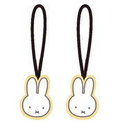 ミッフィー  ジッパータブ vol.5 miffy face オレンジ 057865