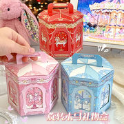 包装資材】 可愛い紙袋　小物入れ　紙袋