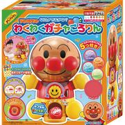 アンパンマン なにがでるかな?わくわくガチャころりん 240138
