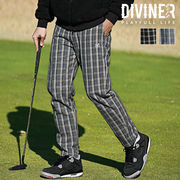 【2025年冬の新作】チェック柄ロングパンツ／DIVINER GOLF