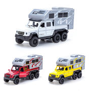 ミニカー★おもちゃ★自動車模型★置物★装飾品★ 合金★4色
