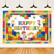 2025★誕生日パーティーの飾り★誕生日横断幕★誕生日背景布