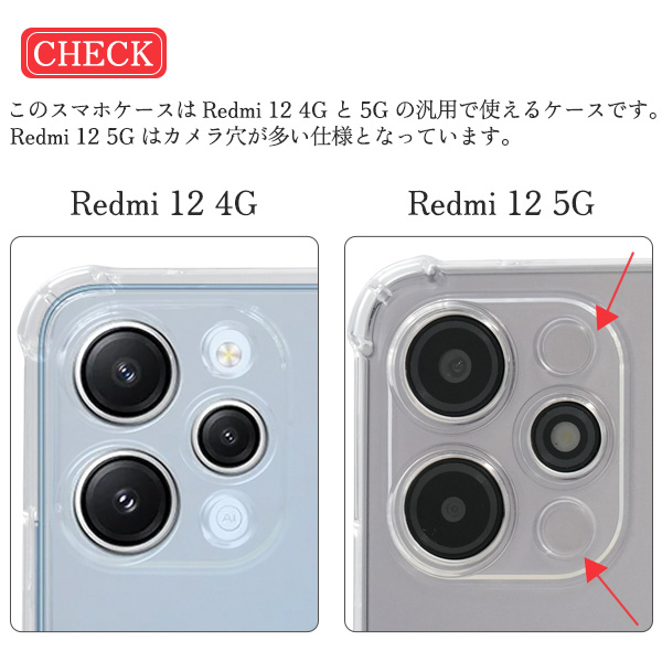 Redmi Note 12 4G用DQGケース、透明保護ケースカバー : Redmi Note 12  4G（6.75\"）用DQGケース、強化ガラススクリーン+プレミアムTPUフィルムバンパー保護ケースシリコンシェルソフトシェルカーボンファイバージェルケースカバー-ブルー  : 家電＆カメラ