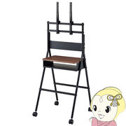 ディスプレイスタンド 【メーカー直送】 HAYAMI ハヤミ工産 HAMILeX ハミレックス ～50V型対応 PU-254B