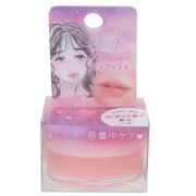ごほうびリップマスク シア脂