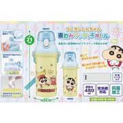 クレヨンしんちゃん直飲みプラワンタッチボトル【食器】