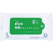 eco除菌ウェットティッシュ10枚入り