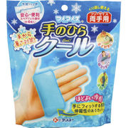 手のひらクール（両手用） TH-64