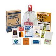 非常持出11点セット　ノベルティ　販促　春　レジャー　災害　防災　避難