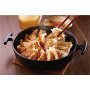 博多華味鳥監修 華味鳥ひとくち餃子セット HG-D2【直送品】［送料無料］