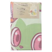 ポケットモンスター 掛布団＆枕カバー 2点セット パルデア地方