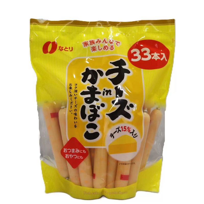 ナトリ チーズ イン カマボコ  957g 常温保存可能