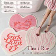 ハートの形のマットドアマット ラグ カーペット 寝室 リビング フットマット ふわふわ肌触り 滑り止め