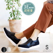 【2025年春新作】スリッポンシューズ 超軽量 サイドゴム フラット スクエア 耐滑 抗菌 3e