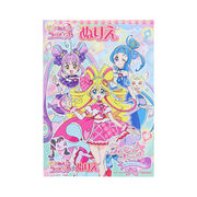 Ｂ５ぬりえ　Ｂ柄　キミとアイドルプリキュア♪